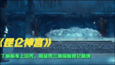 在一拳超人中,怪人王大蛇在没有变成怪人之前是谁?-有问必答平台,回答你所有的问题