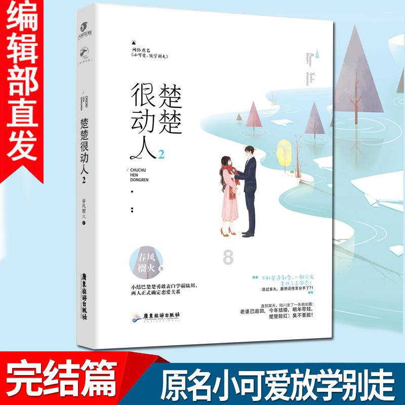 次元喵
