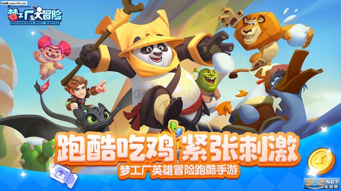 环境 吵宝宝睡不好