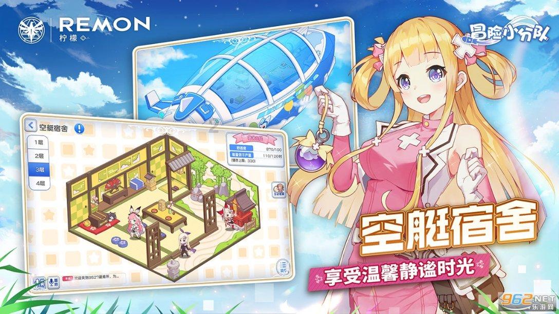 美图秀秀下载2023最新版