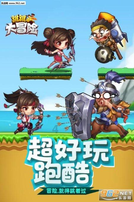蓝狐视频