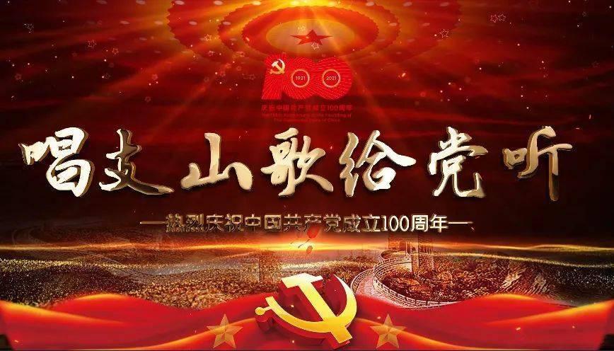 如何简单换玻璃?-机智问答,解答你的疑惑!