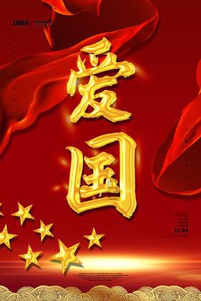 沙溢新电影上映,全家对于电影持有什么态度?- 专业的有问必答平台