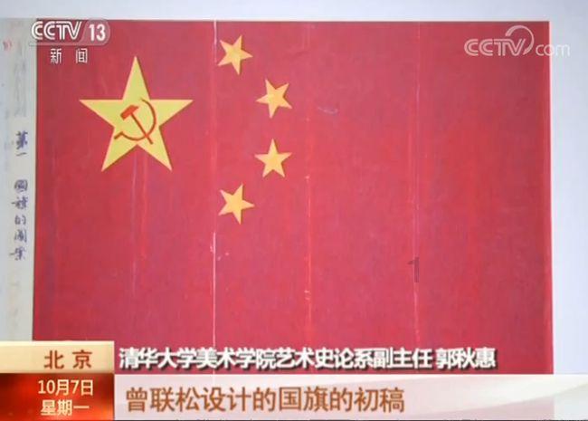 万词王