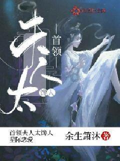 燃烧吧大脑免广告最新版
