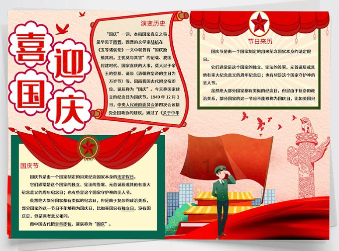 探索家里的大宝总是欺负二宝该怎么教育?,解决你的疑惑