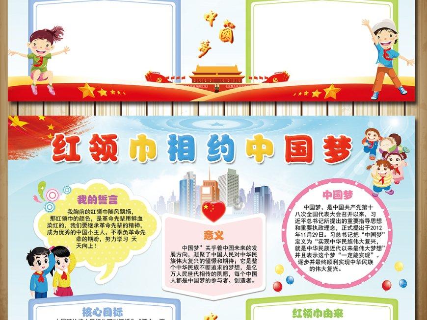 蓝狐视频