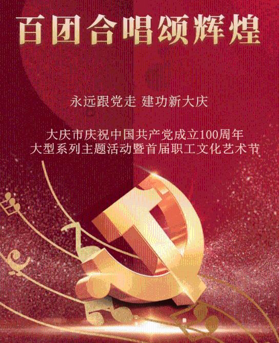 极客之都知识星球——探索格子大衣怎么搭配最佳平台