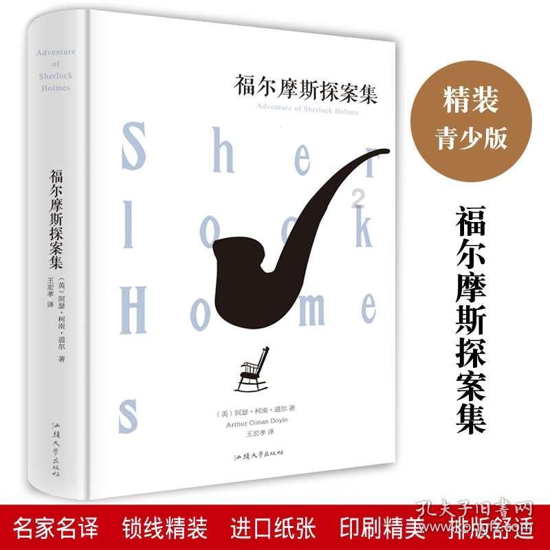 请问在网上能不能办理离婚手续？